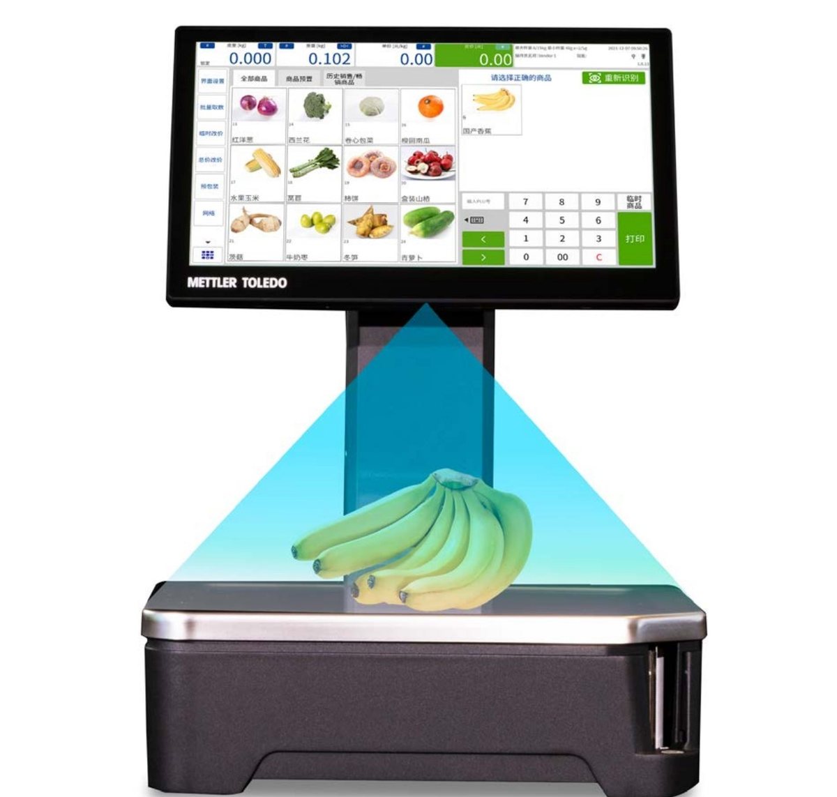 Báscula con inteligencia artificial reconociendo un producto en el mostrador